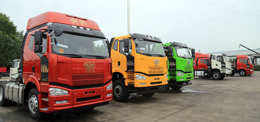 迎爆发式增长 一汽解放供给侧改革成效初显