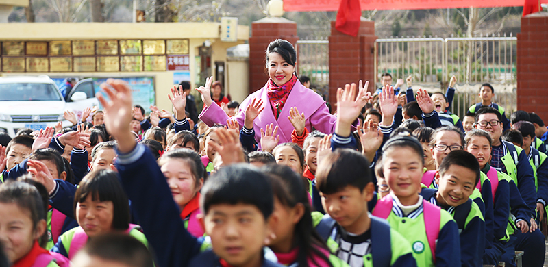 &ldquo;众益行&bull;关爱留守儿童&rdquo;活动现场图集