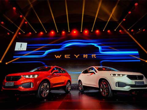 长城汽车发布豪华SUV品牌WEY