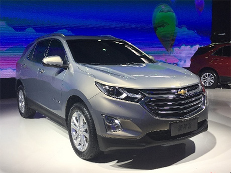 雪佛兰全球战略中型SUV探界者亮相广州车展