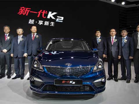 东风悦达起亚KX7首秀