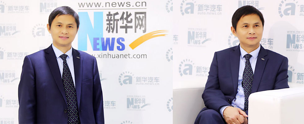 高新华：品牌2.0时代 营销和服务能力全面提升