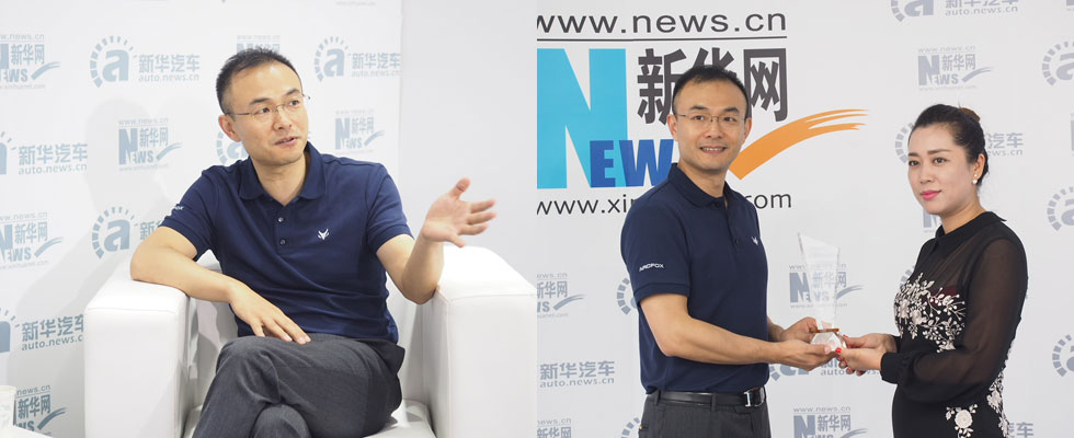 以ARCFOX进击高端 北汽新能源自信前行