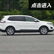 最具性价比SUV