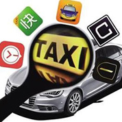 深圳网约车新政