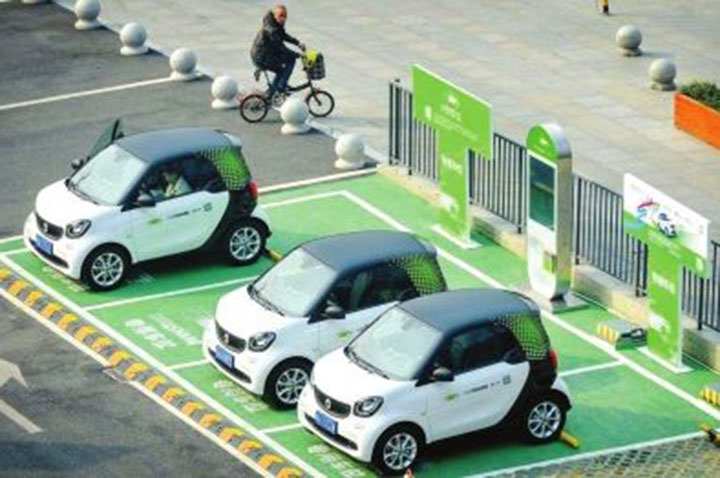 共享汽车时代来临，监管需未雨绸缪