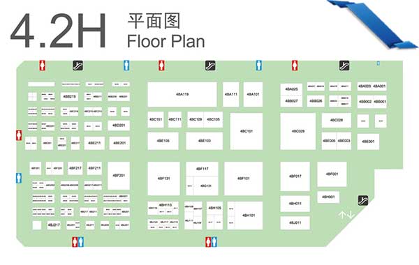 2017上海车展展馆分布图:4.2H平面图