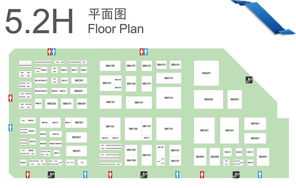2017上海车展展馆分布图:5.2H平面图