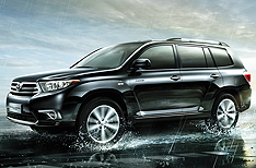 新汉兰达外观大图