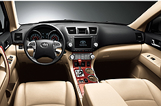 新汉兰达内饰大图