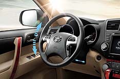 新汉兰达内饰大图