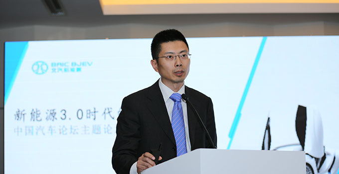 陆皓:3.0时代,新能源汽车产业需具备“三力”