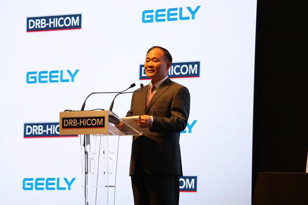 李书福：尽快摆脱亏损现状 共同创造美好未来