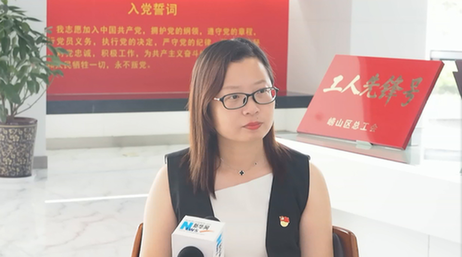 特锐德建设生态党建文化 &ldquo;特色三会&rdquo;让员工共同成长