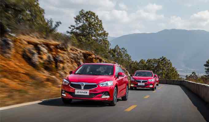 德系品质轿跑 颜王中华H3设计解读