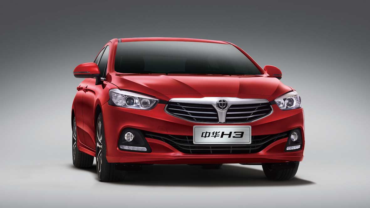 华晨中华H3寻美之旅