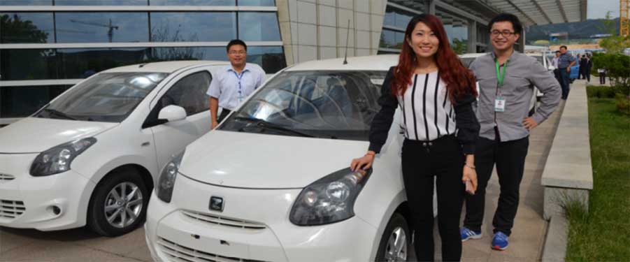 给员工发放电动汽车 解决上下班交通难题