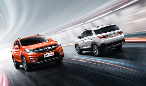 6.99万元-9.69万元 东风风光S560激Young上市