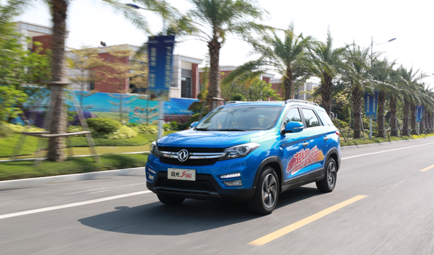 轻松驾控 风光S560试驾体验