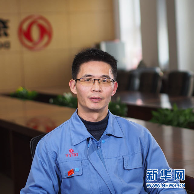 新时代猛士人创业精神内涵和追求