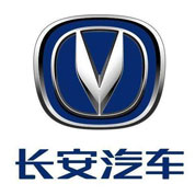 长安汽车