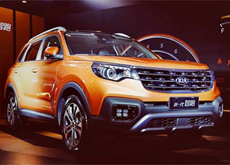 东风悦达起亚新一代智跑