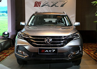 东风风神新AX7