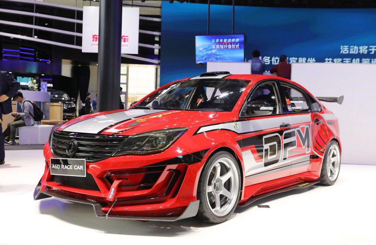 A60 RACE CAR亮相2018北京国际车展