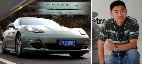 Panamera S Hybrid车评