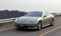 Panamera S Hybrid试驾图片