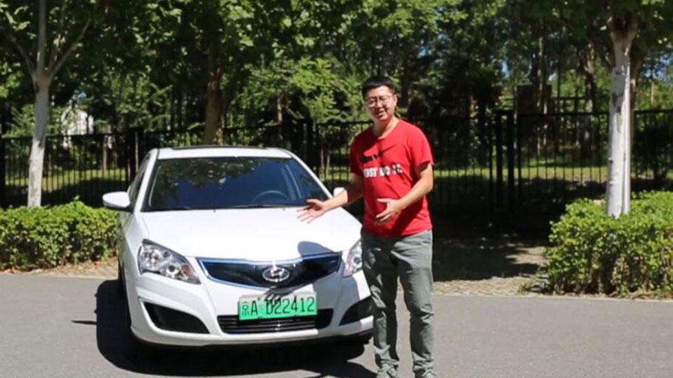 新电堂 北京现代新伊兰特EV