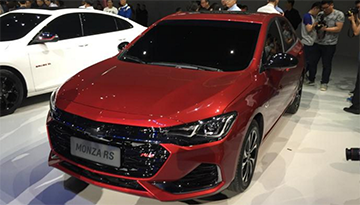 雪佛兰Monza正式亮相