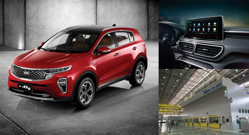 红旗携HS7等多款车型亮相广州车展