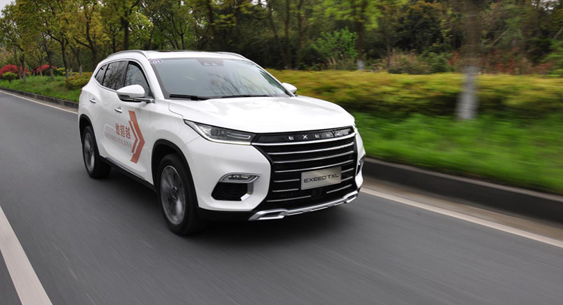 助推中国品牌整体向上 红旗携HS7等多款车型亮相广州车展