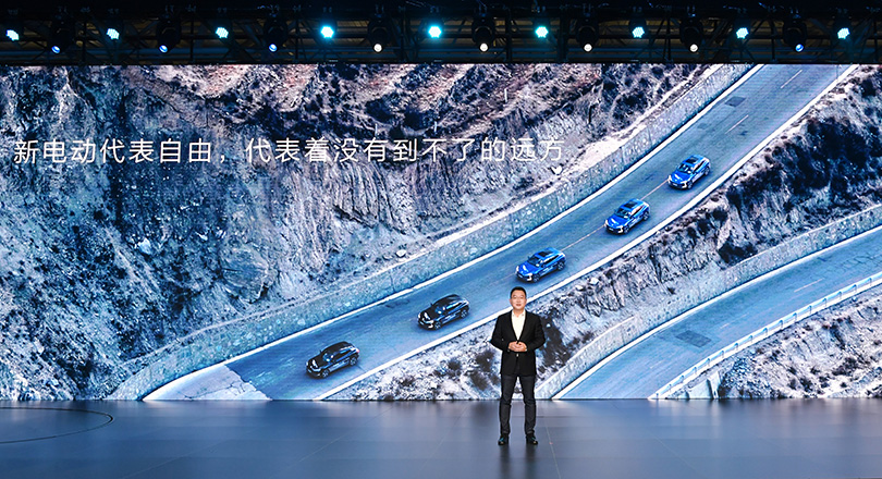 跨界轿跑SUV 长安CS85广州车展首秀