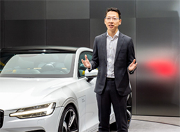 吴震皓：对标特斯拉 Polestar明年全面发力