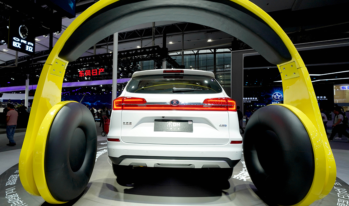 比亚迪一款宋系列轿车在广州车展亮相