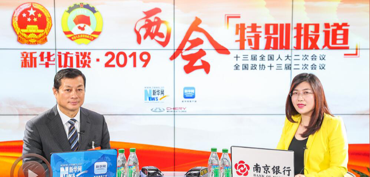 竺延风：用创新发展的思维推进汽车产业的高质量发展