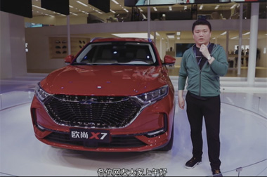 长安欧尚汽车新车引围观