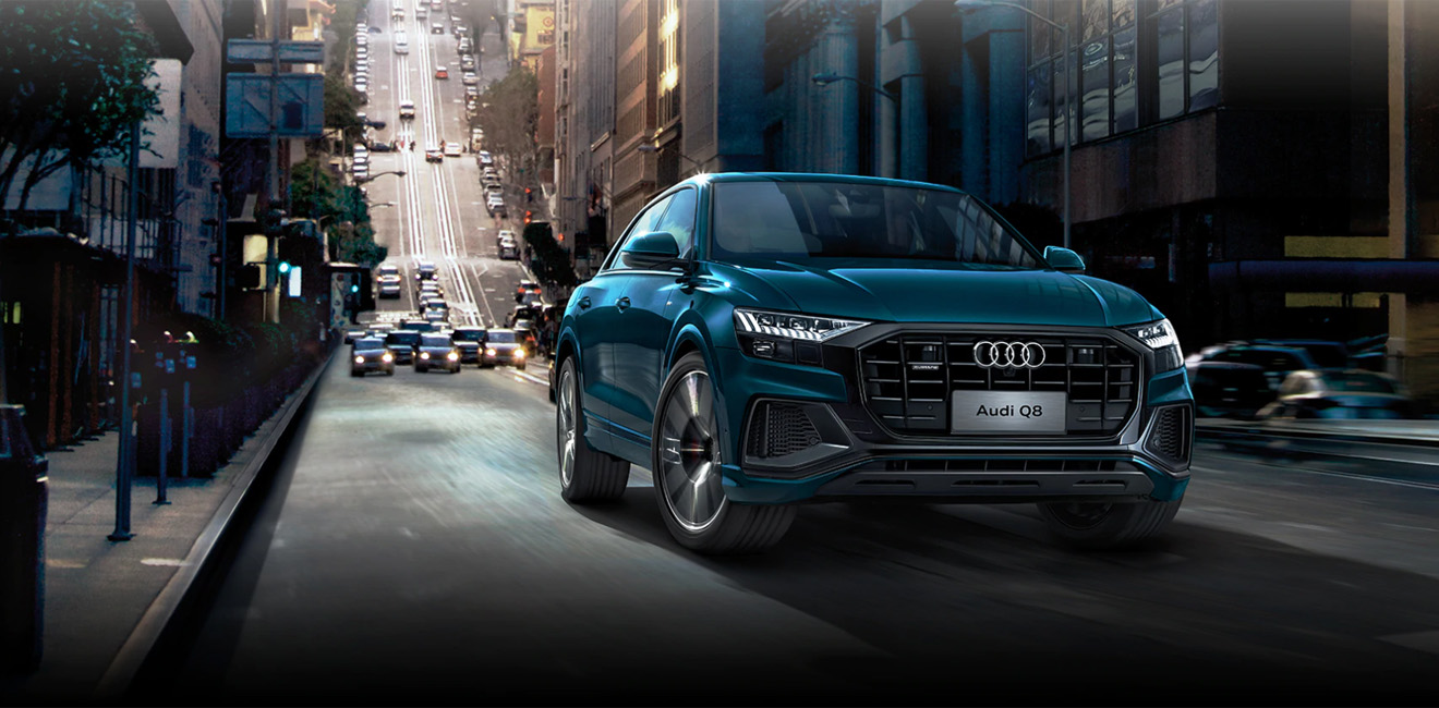 全新奥迪Q8上市 售价76.88-101.88万元