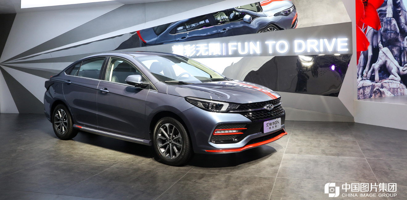 艾瑞泽GX冠军版