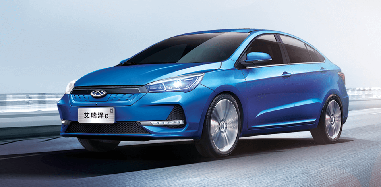 艾瑞泽e