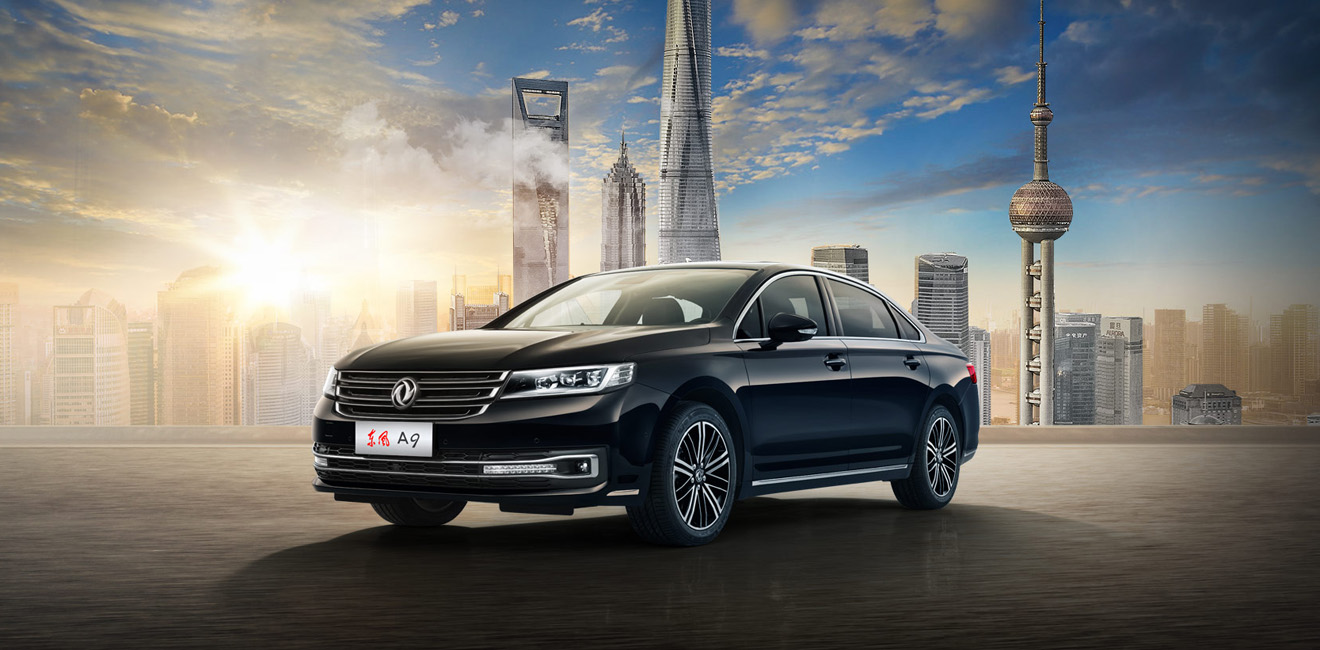 东风A9