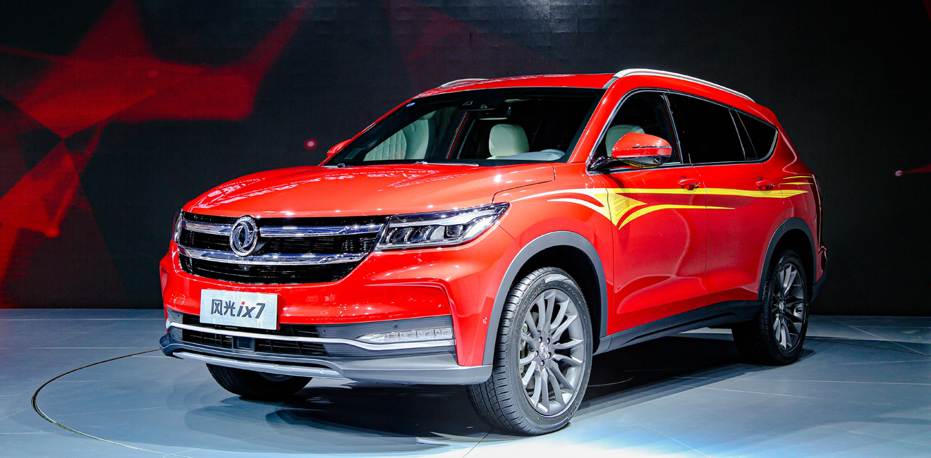 东风风光ix7
