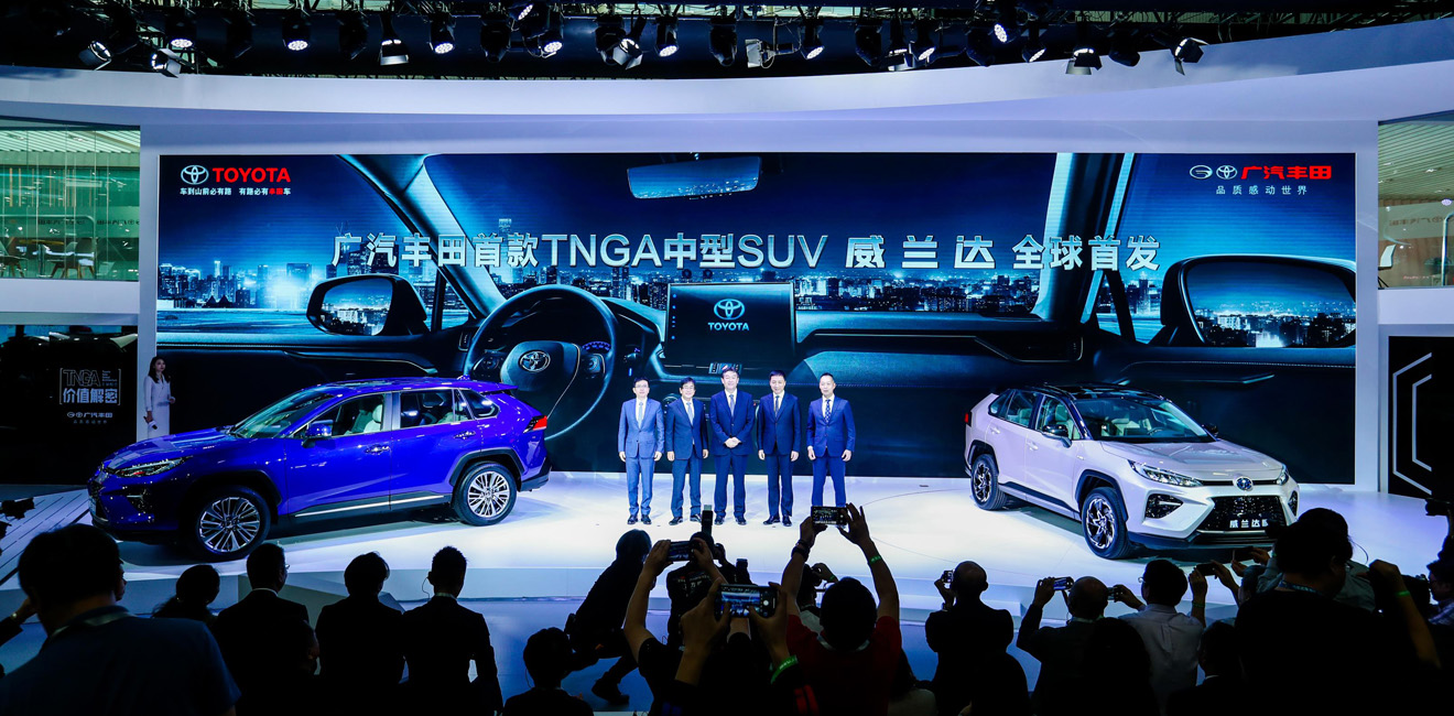 广汽丰田首款TNGA中型SUV威兰达