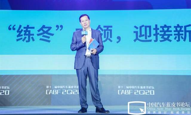 竺延风：增强&ldquo;练冬&rdquo;本领，迎接新的春天