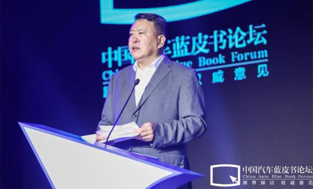 徐和谊：突围寒冬 助推新能源汽车产业更好地&ldquo;萌芽生长&rdquo;