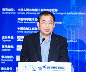 王晓秋：上汽对后疫情时代的新机与新局的思考和布局