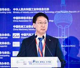 付炳锋：新变局、新挑战、新思路，迈向汽车产业新征程