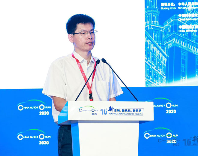 马春生：坚定不移地推动新能源汽车产业发展